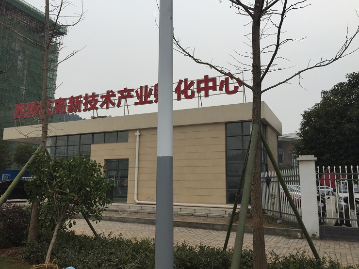 海奇软件
