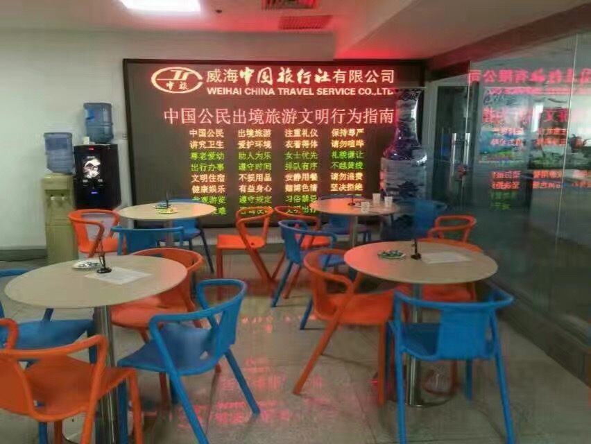 海奇软件客户案例